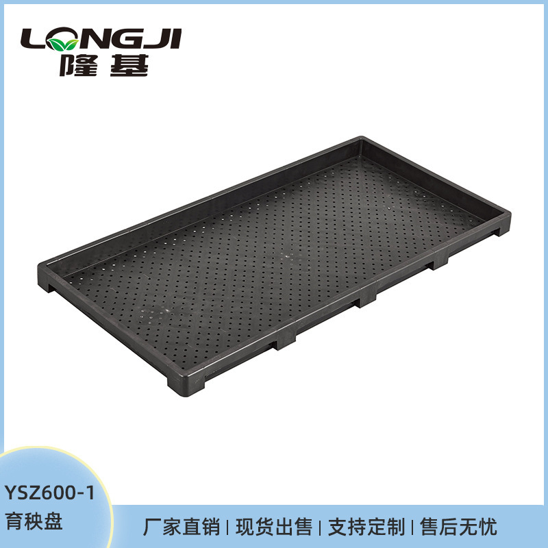 Cái chảo cắm máy 9 inch hình nón của nhà máy sản xuất Rongi