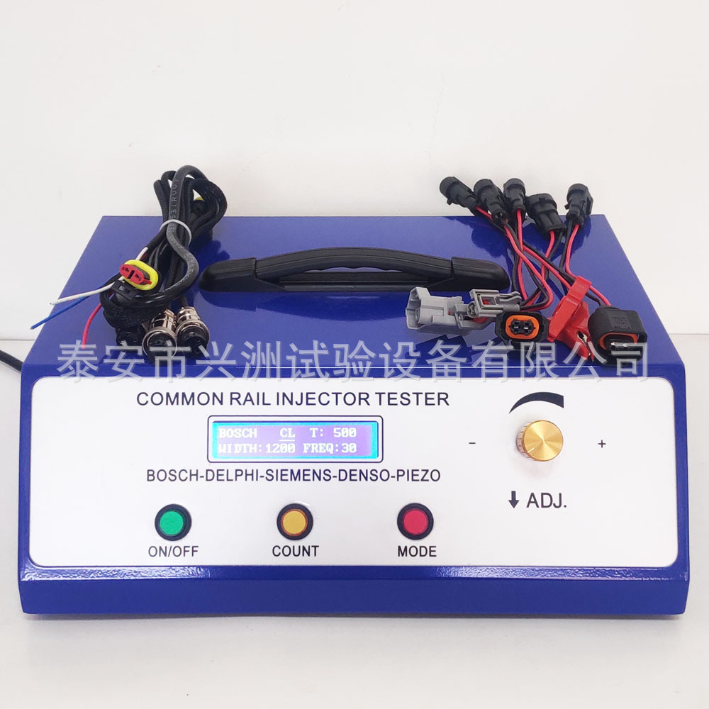 Directly supplied to CR1800 on-orbit oil dispenser detector (CRI 600) for voltage control.