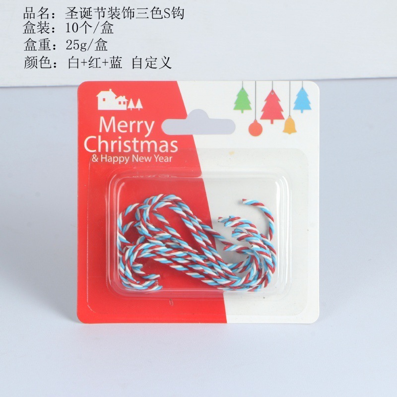 Cross-border new 3-coloured Christmas tree decorations.