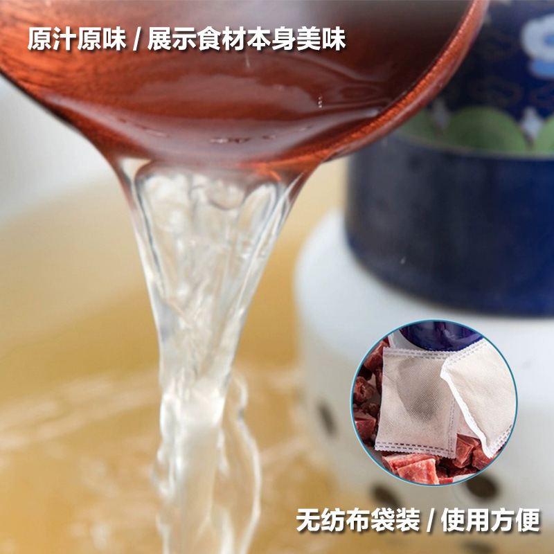 Ngày nay, cái chảo lọc thịt cừu nướng bằng băng chứa một gói cá thu thương mại đứng một.