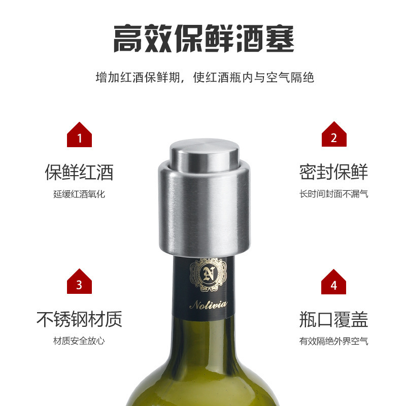 The manufacturer's alloy red cortex is sealed and the champagne cortex is about the same as the pressure vacuum.