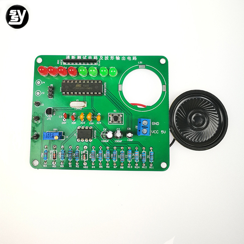 Welding packages for the test circuits and wave-shaped output circuits.