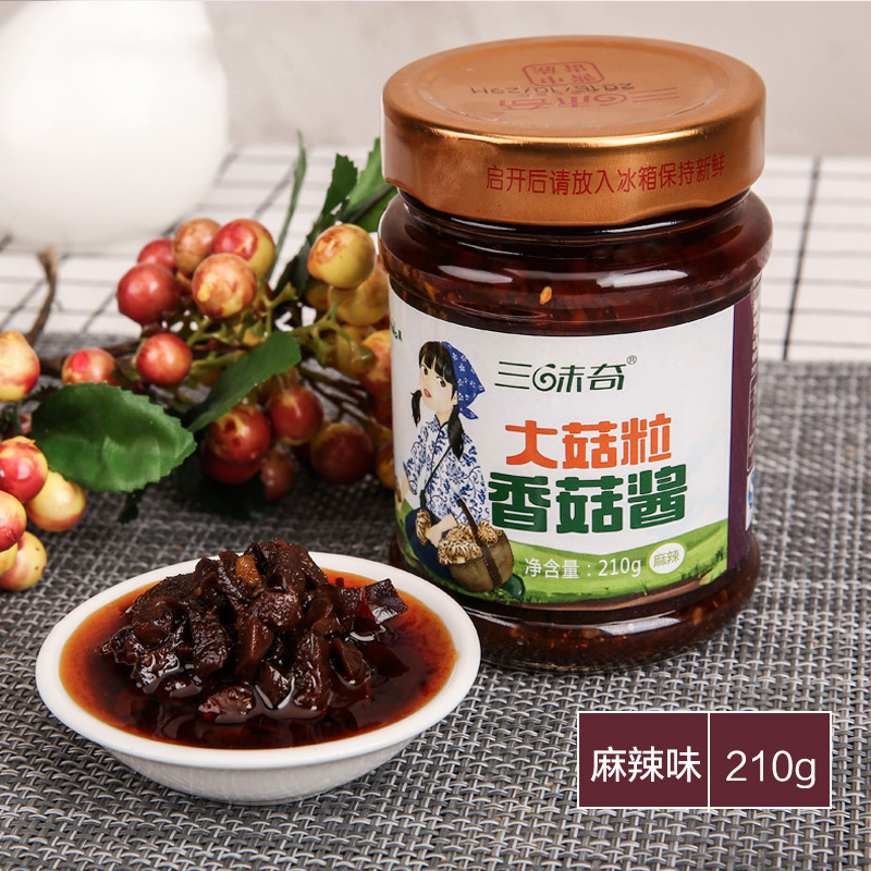 Tôi sẽ tự làm nước sốt cà chua.