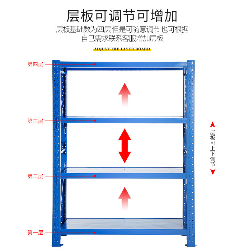 Cái giá treo cổ nhà kho cho thấy một kệ thép trong một nhà kho ở siêu thị đa tầng hầm với giá ban công.