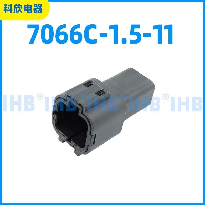 7066C-1.5-11 Vehicle waterproof connector.