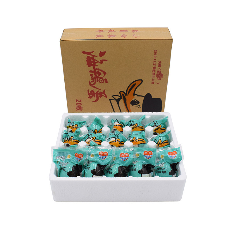 20 quả trứng theo thời trang, trứng vịt ẩm ở biển Bắc.
