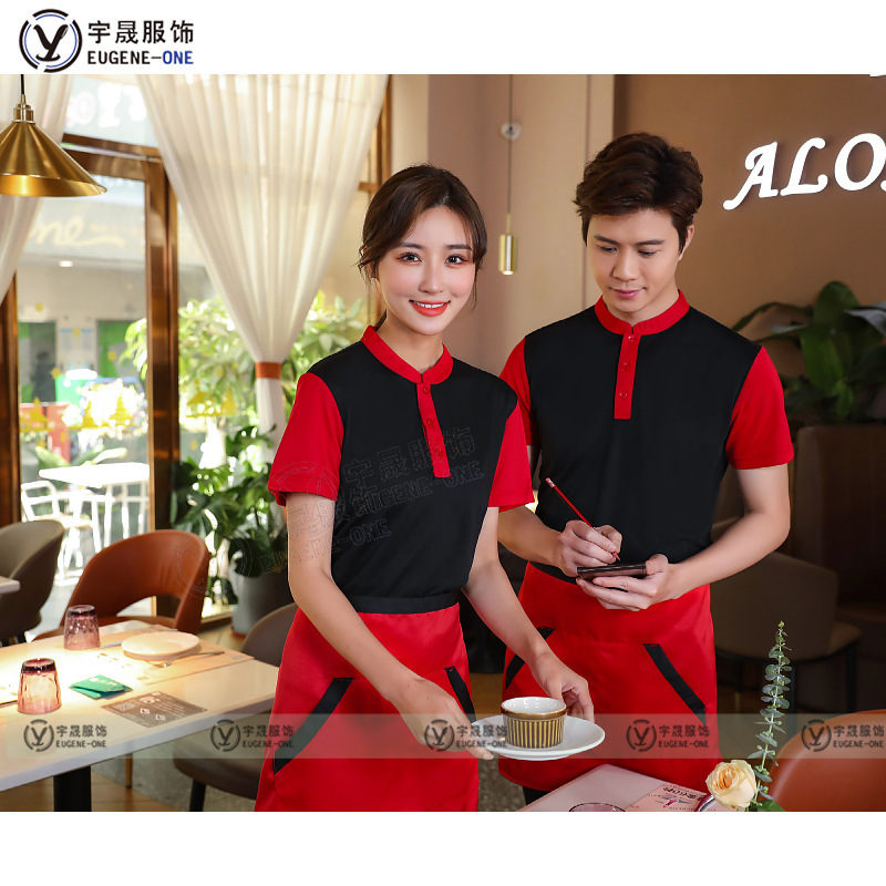 Áo sơ mi ngắn của bồi bàn khách sạn cho một nhà hàng nóng cho phụ nữ mặc đồ lao động.
