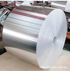 Aluminum rolls, mirror aluminum rolls, colored aluminum rolls, flowered aluminum rolls.