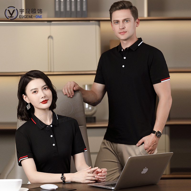 Lớp học kinh doanh mặc áo thun dành cho đàn ông trung học trung học của công ty polo.