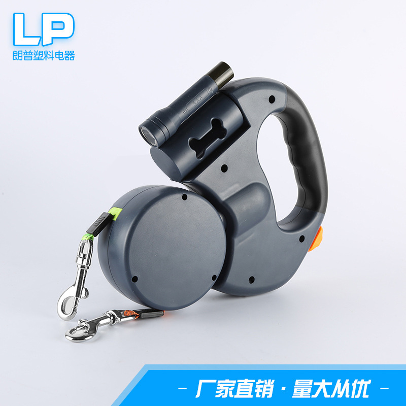 The new product automatically stretches the two-headed tow rope chain and drags two-and-a-half-a-half-a-half-a-half-a-half-a-long.