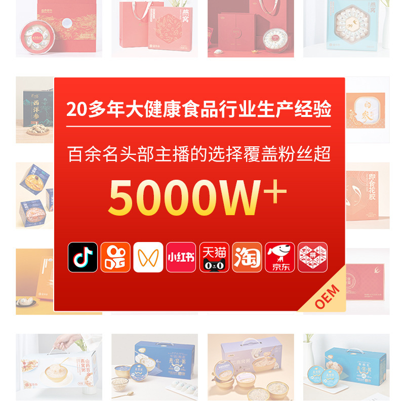 ♪ Cà ri cành Dương