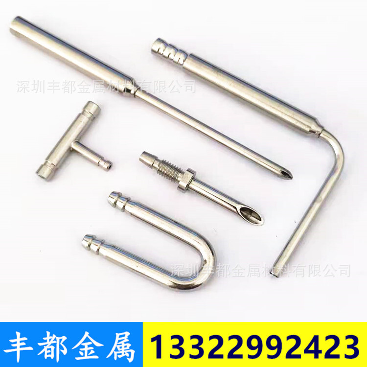 The manufacturer's 304 stainless steel piping tube bends.