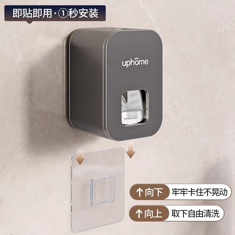 全自動擠牙膏懶人神器壁掛式擠壓器套裝家用免打孔兒童牙刷置物架