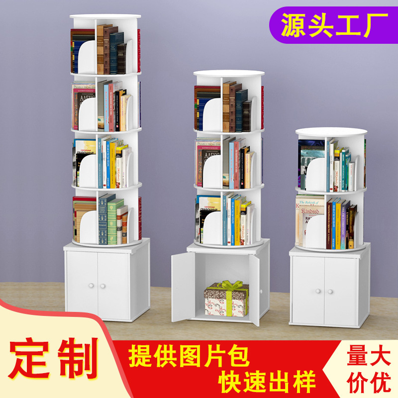 Rotation of the bookcase economics set-up cabinets for student creative bookcase multipurpose living room lockers