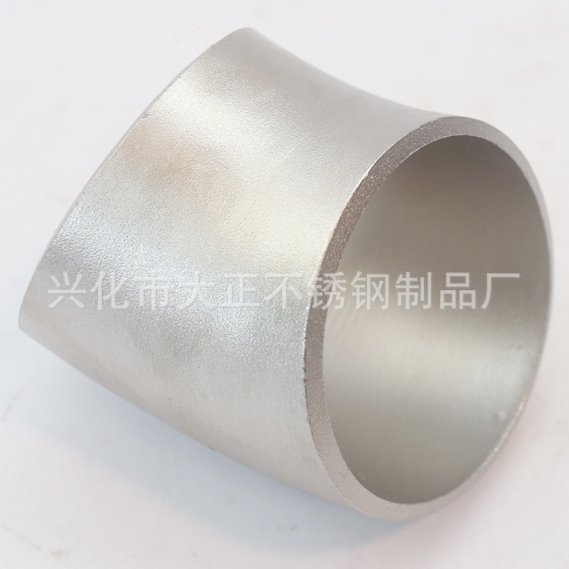 Plant supplies stainless steel bends 310s stainless steel bends.