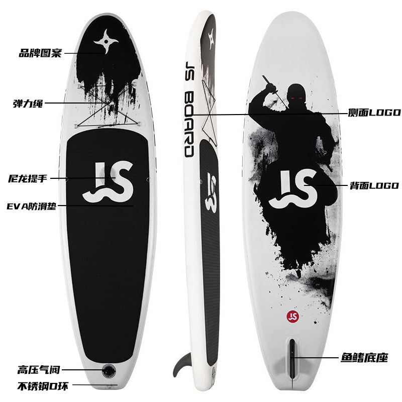 The NJ 330 Ninja surfboards, sup, board road slurryboards.