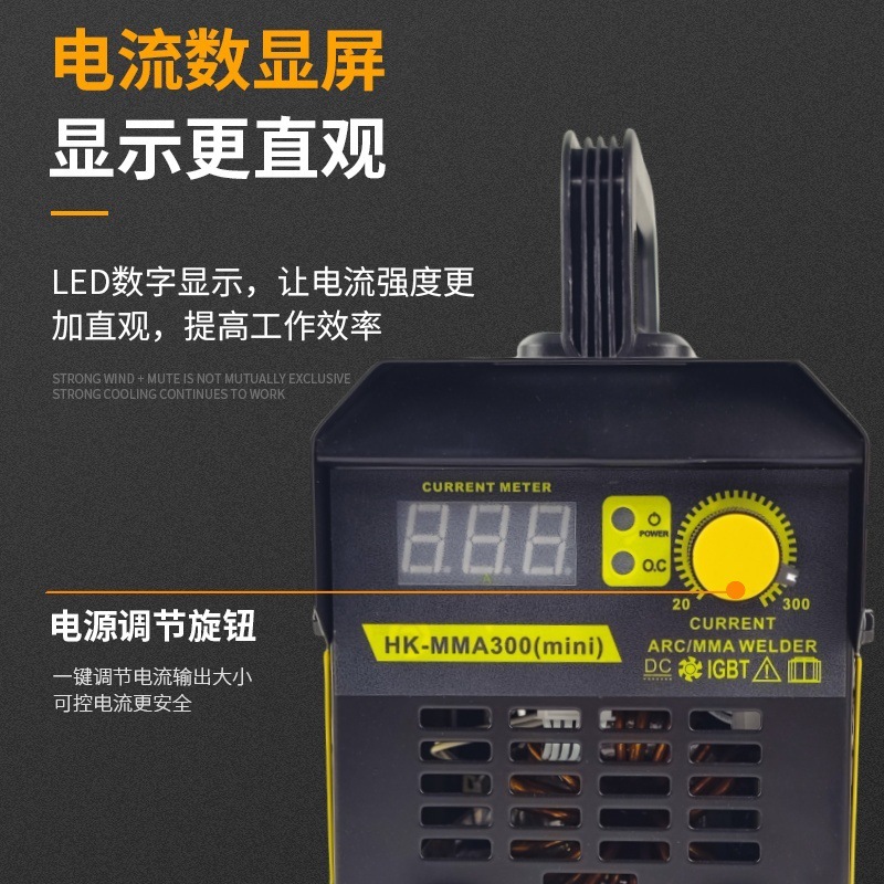 Export of MMA small home welders with portable industrial direct-to-hand portable metal welders