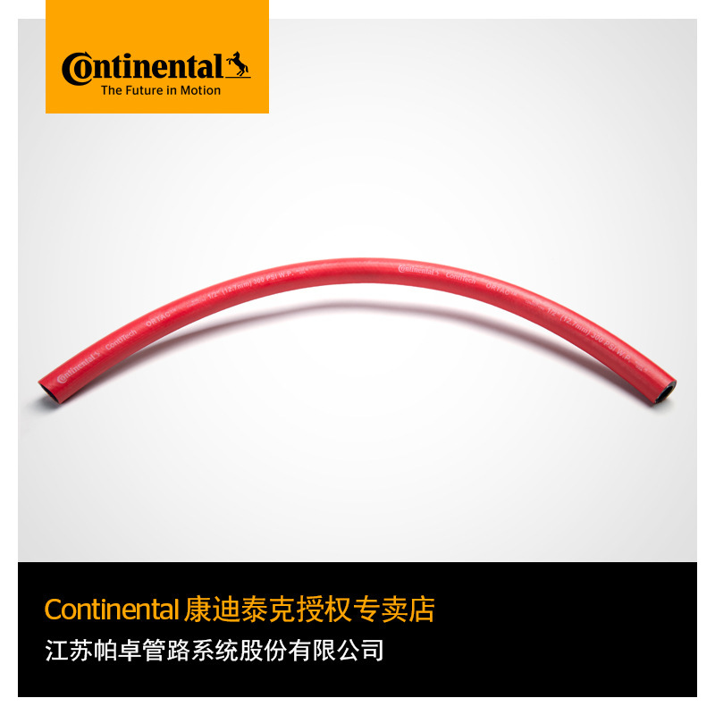 Ortac 300 PSI grinding rubber tube, bilayered fibre tube Continental