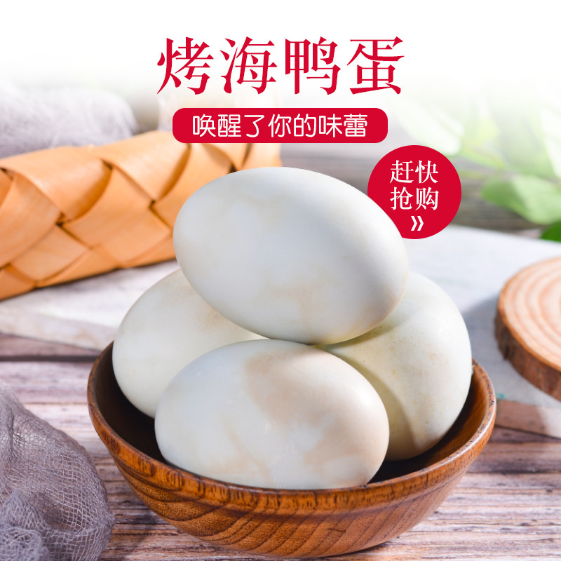 6 trong 70 lượng trứng vịt muối ở vịnh phía bắc của nhà máy Bắc Hải