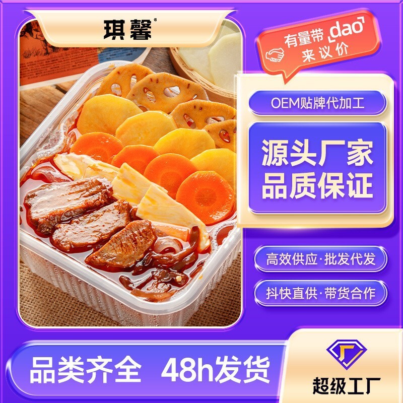 Ăn bơ từ những sinh viên nóng thì dễ cho người lười ăn từ nồi nóng để phân phối