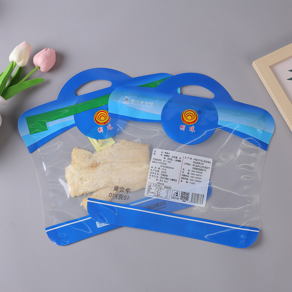 透明食品造型袋定制 塑料自立自封包装袋 数码印刷彩印包装袋子