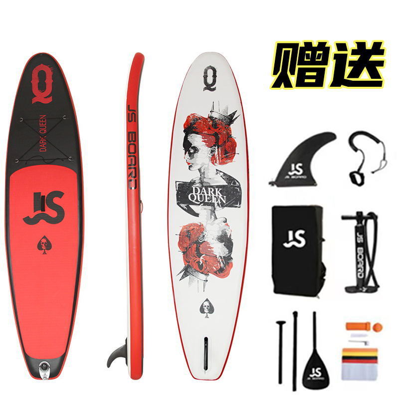 GQ-RQ Tabletup stand-up surfboards rowing 및 fishing의 열 판매