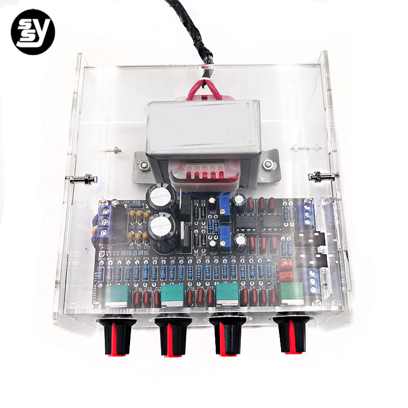 數字功放板 5532前級音調板套件 功放前置放大板 電子DIY製作散件