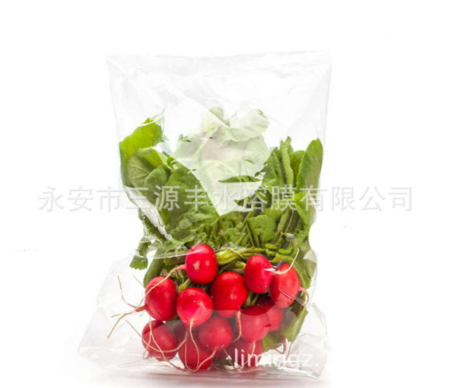 Vegetable and fruit products pvoh packaging film