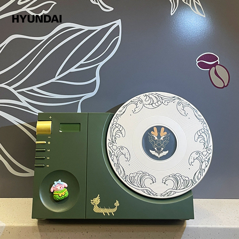 HYUNDA I Time record Soundbox, quà tặng buổi trưa đặt trước