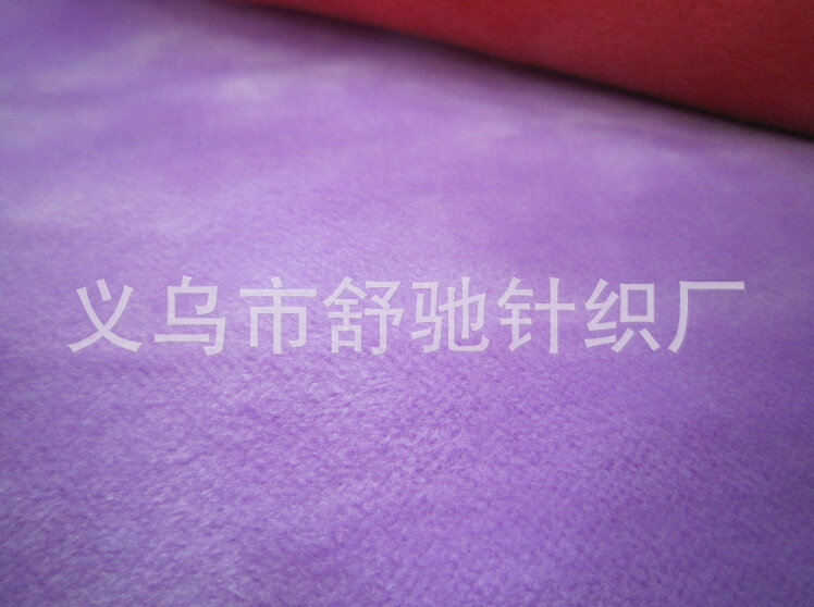 The manufacturer sells the fabric of the fabric of the fabric of the toy fabric.
