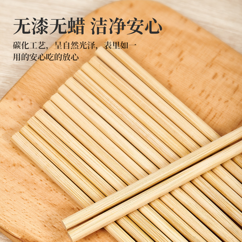 Nhà máy đang bán đũa tre mà không dùng đũa đánh sáp và kim loại Trung Quốc.