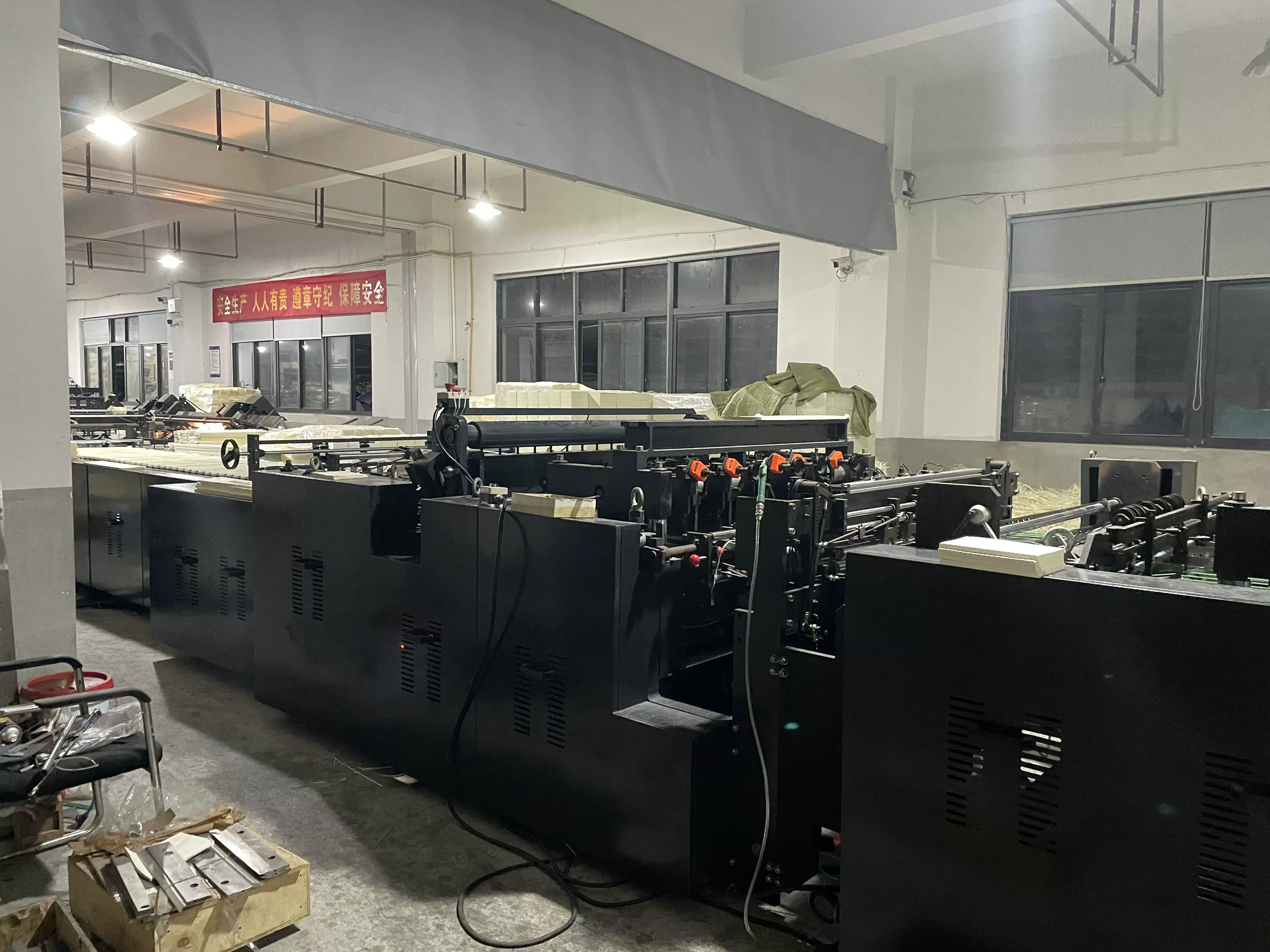 Công ty TNHH Vật tư văn hóa Iohan
