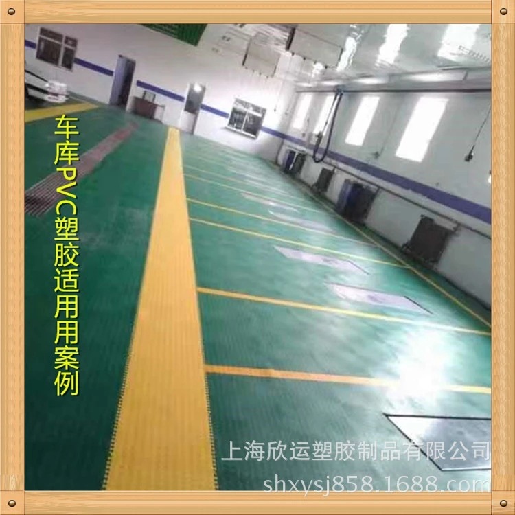 PVC plastic floors, dustless workshop workshop, smooth and fireproof floors in the gym garage