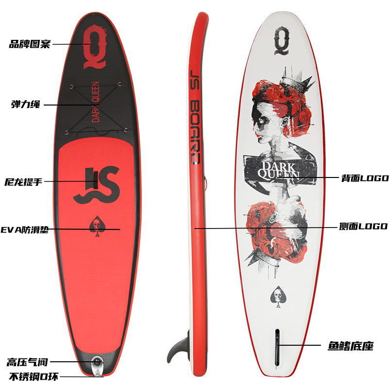 GQ-RQ Tabletup stand-up surfboards rowing 및 fishing의 열 판매