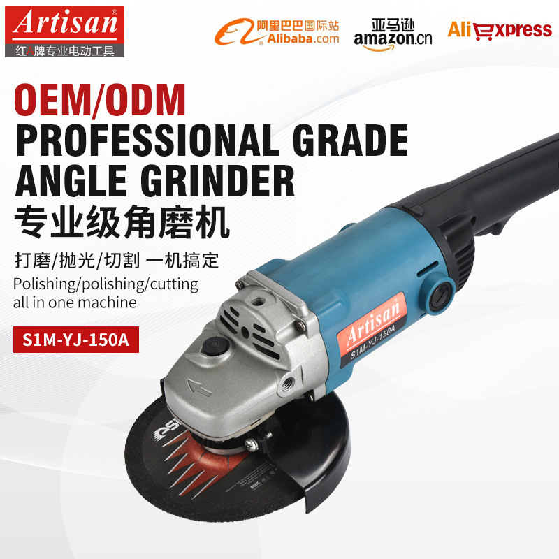 Specialized horn grinder, industrial high-power cutter polishing, cutting marble metal electric tools.