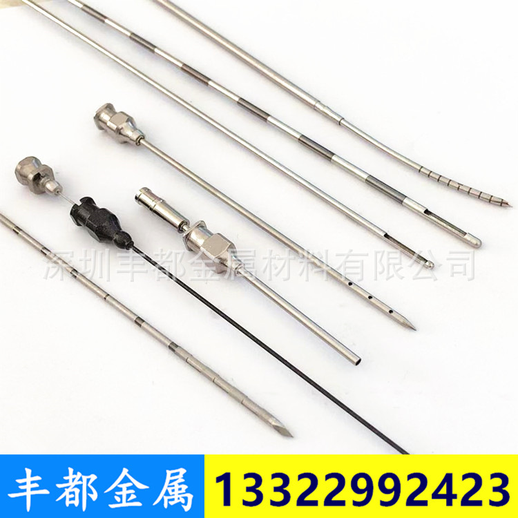 Process stainless steel needles, side piercing needles, piping through the cavity, welding to the point, piercing needles.