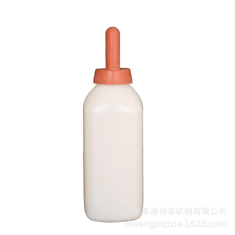 Two-L standing handless milk bottles, small-scale milk bottles.