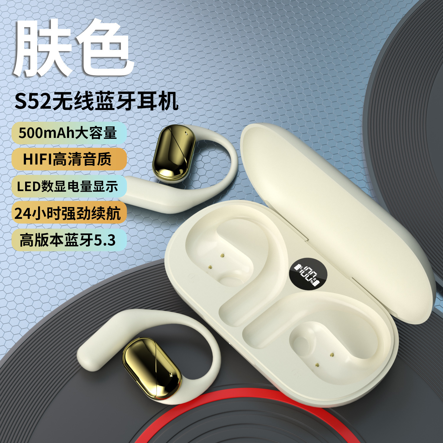 S52 màu xanh răng xanh di chuyển xương chưa từng nghe nói đến các mô hình OWS mở và không bị tổn thương