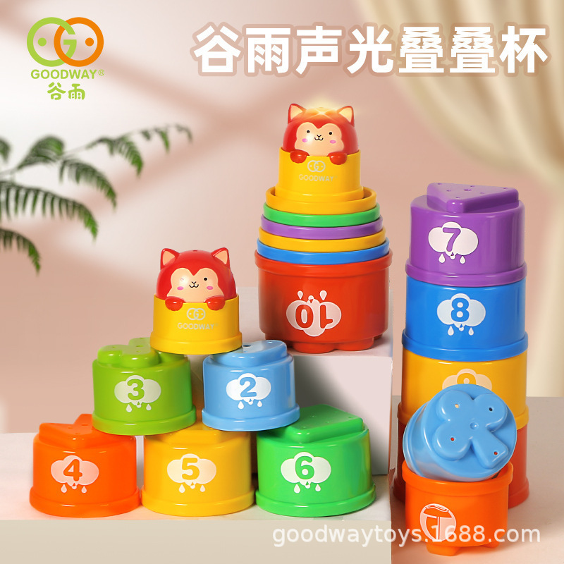 Một mắt một mắt một mắt, một mắt một mắt, một mắt một mắt, tương tác với một cặp một hai ba tuổi.