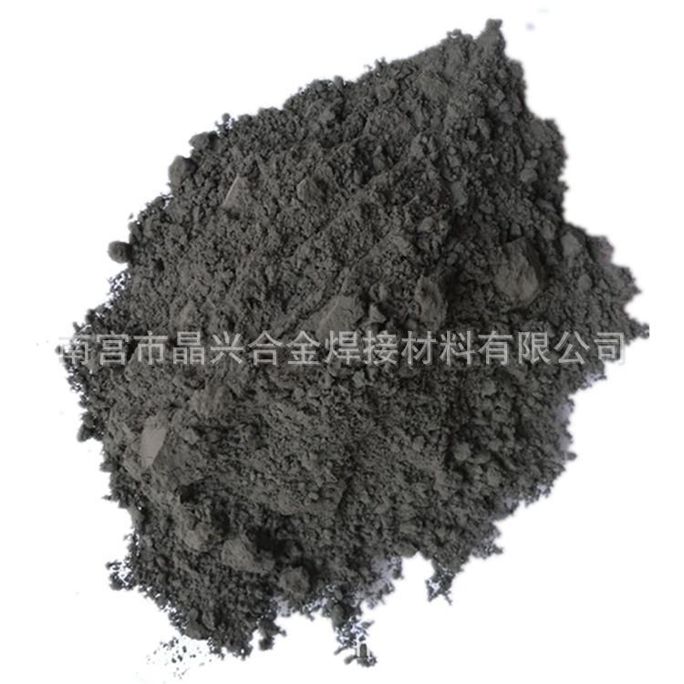 Plant supplies, high-purity nickel powder, electrolytic nickel powder, electrical nickel powder, all kinds of granular metal nickel powder.