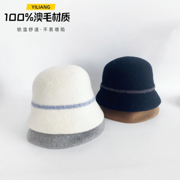 The new fisherman's hat is full of cosy roll-blanket caps.