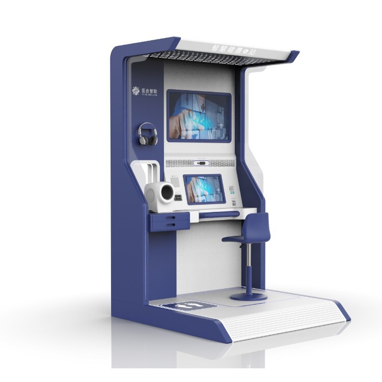 IUPAC EY-18100 Smart health kiosks Smart check-ups One machine Community employee health management