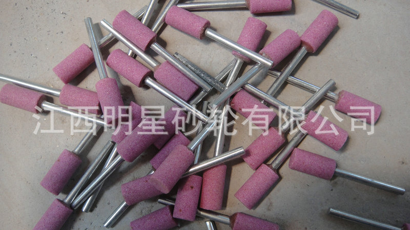 生产供应 铬刚玉砂轮磨头 砂轮打磨头 电动磨头