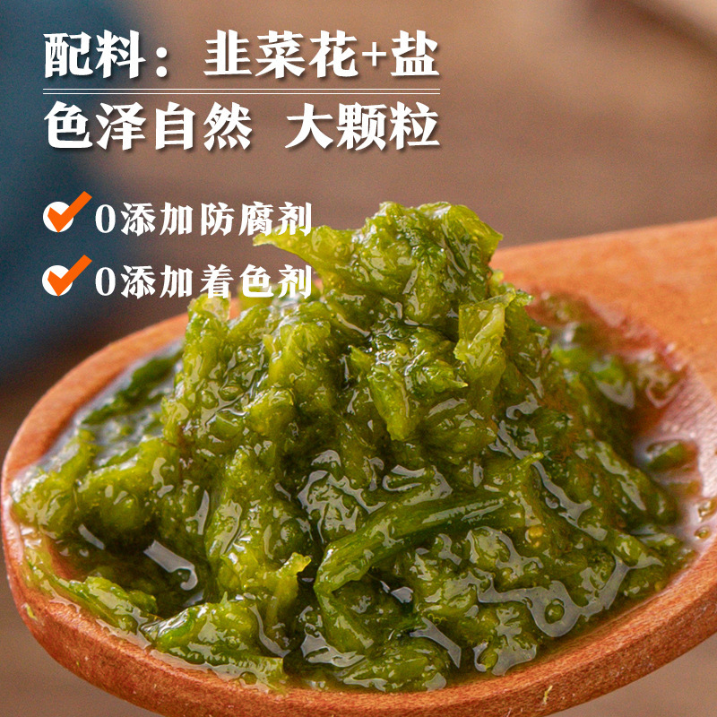 Nước sốt sốt cà ri kiểu Mông Cổ, túi nước sốt nhỏ cho việc buôn bán