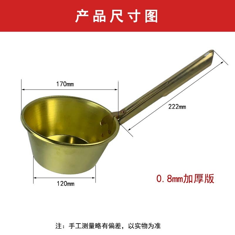 The blast-proof all-blown, long-stamped, pure-copper-water croaked whole, with no welded oil on the spoon.