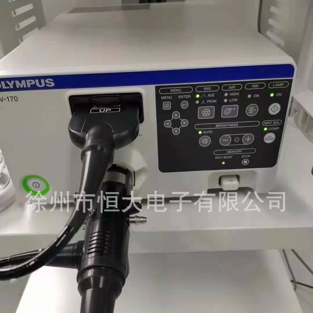 奧林巴斯胃腸鏡系統CV-170 GIF-H170 CF-H170L/I整套系統2024報價