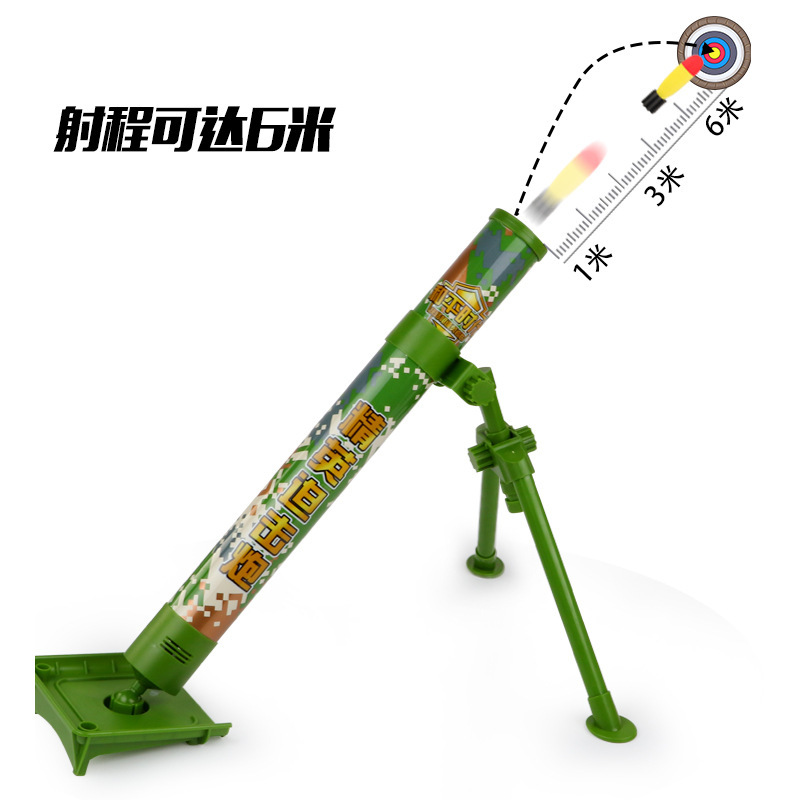 Súng pháo của trẻ em bắn súng cối Ý theo đuổi tên lửa lưới lựu đạn đỏ