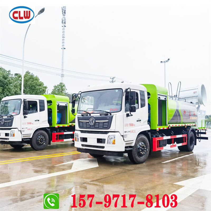 洒水车10吨洒水车价格 15吨洒水车销售厂商 可带80米雾炮