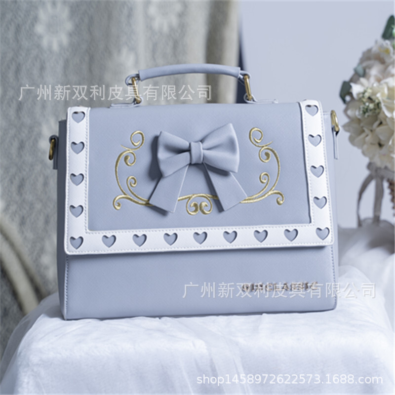 New School 2020 Lolita pack, jk suit, double shoulder bag.