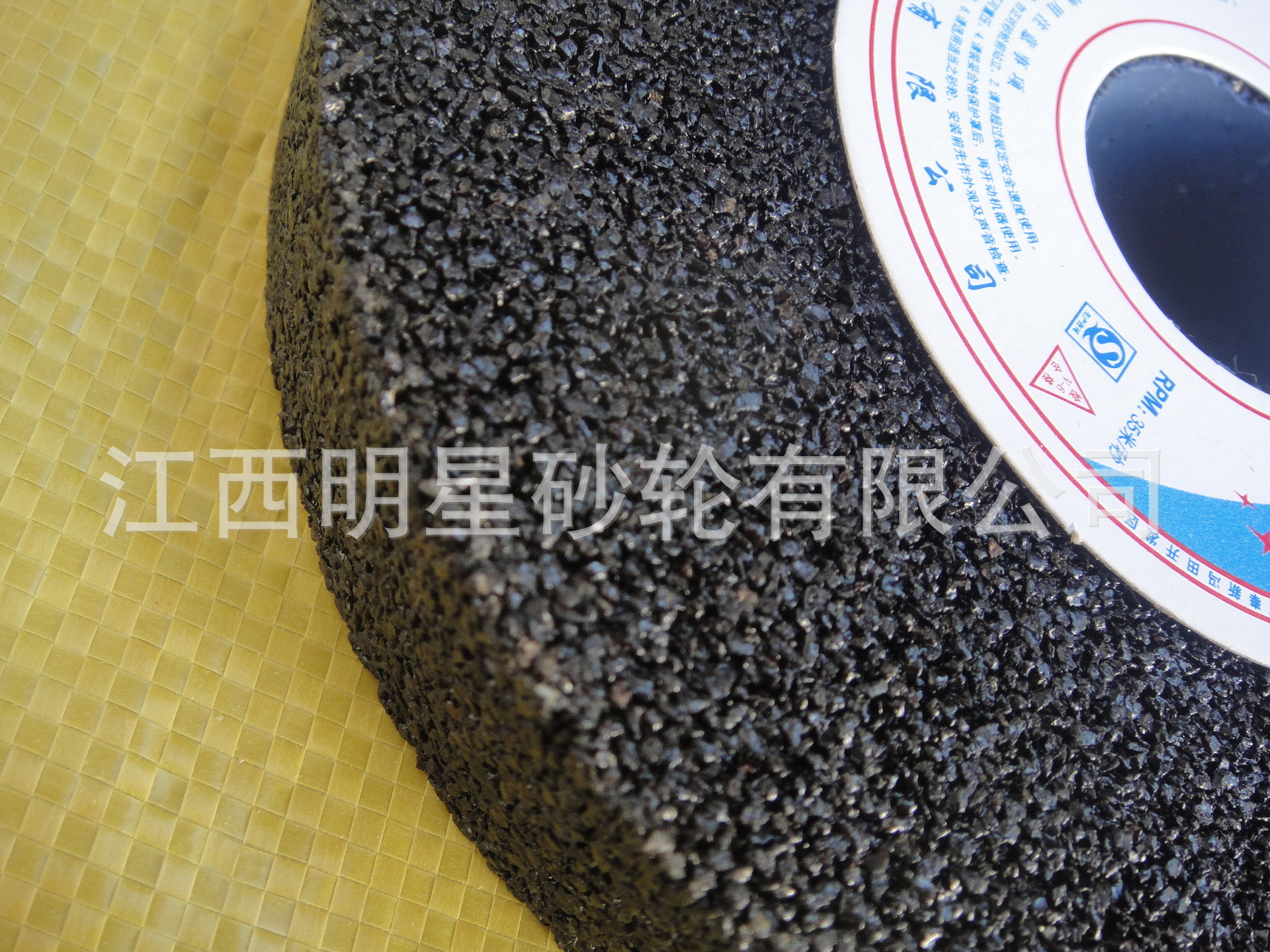 厂家生产定制 树脂砂轮200*25*32A36L 平形砂轮